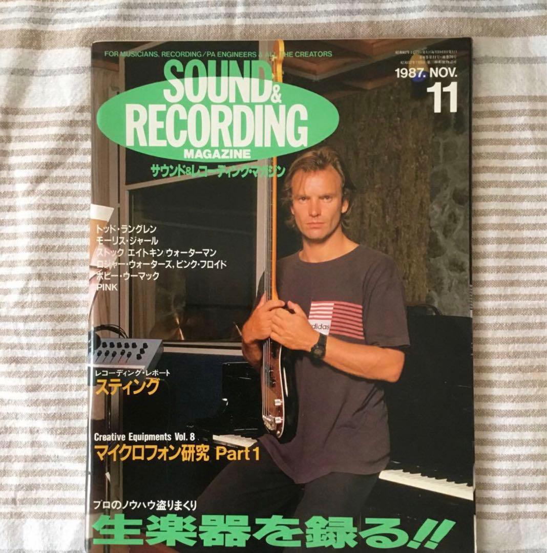 スティング　STING 洋楽雑誌&ビデオ　10点セット　コレクション