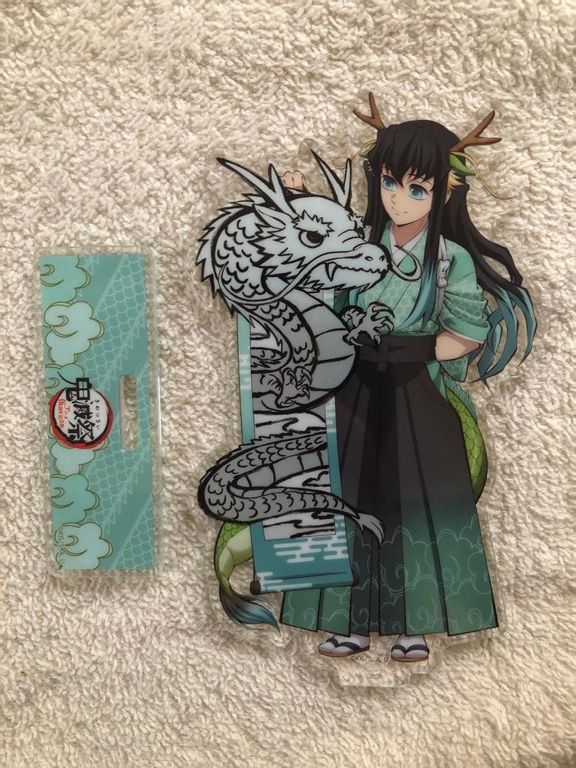 鬼滅の刃　時透無一郎　アクリルスタンド