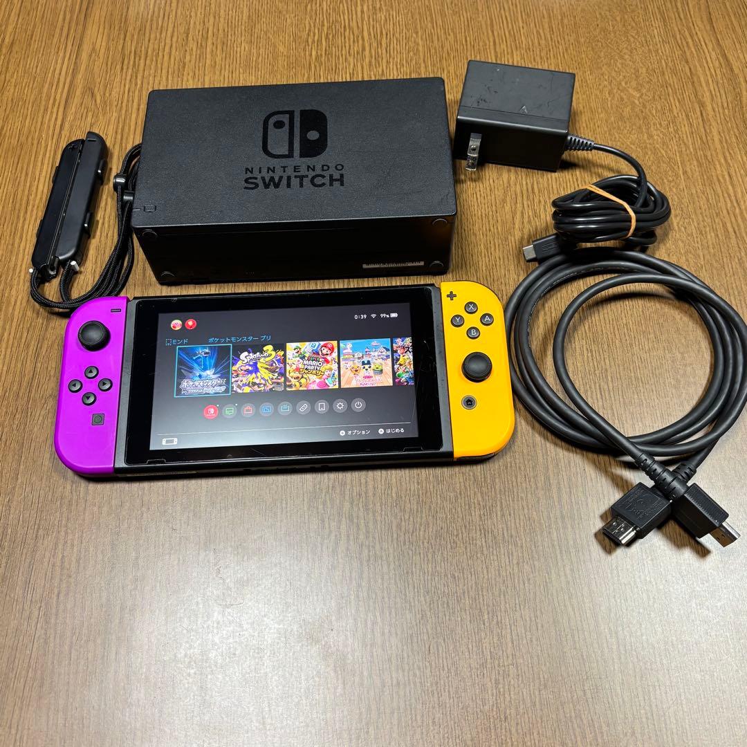 Nintendo Switch 初代 本体セット ※箱なし ※動作確認済み