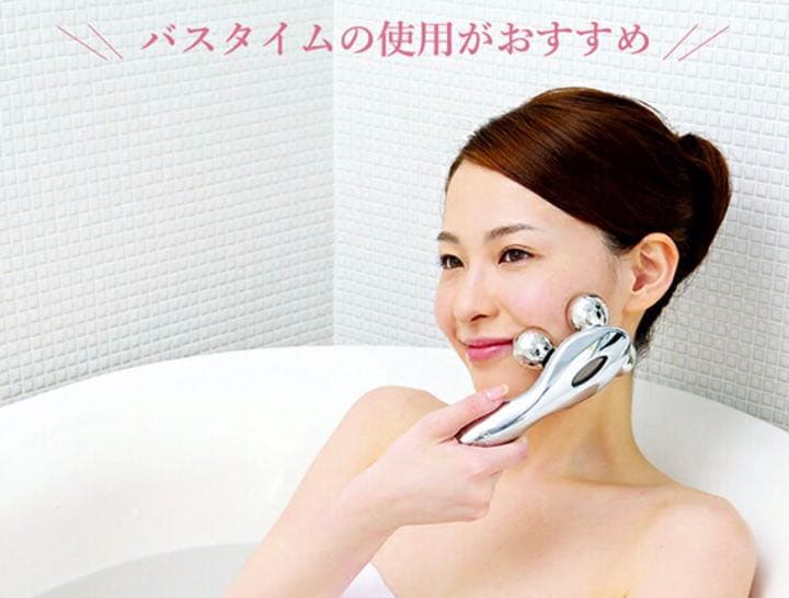 美品‼️ MTG ReFa 4CARAT リファ　フォーカラット