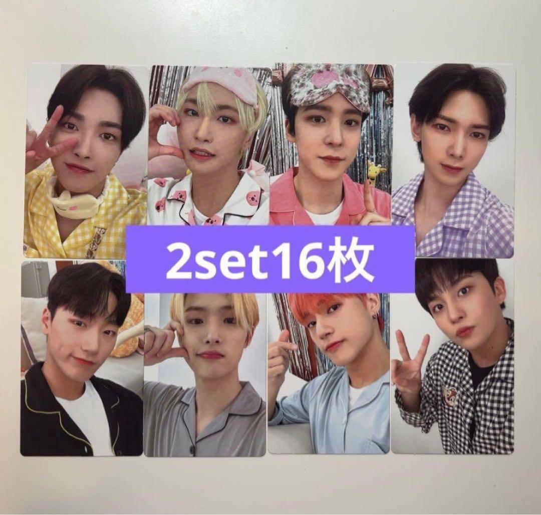 ateez movement beatroad パジャマ　トレカ　2set16枚