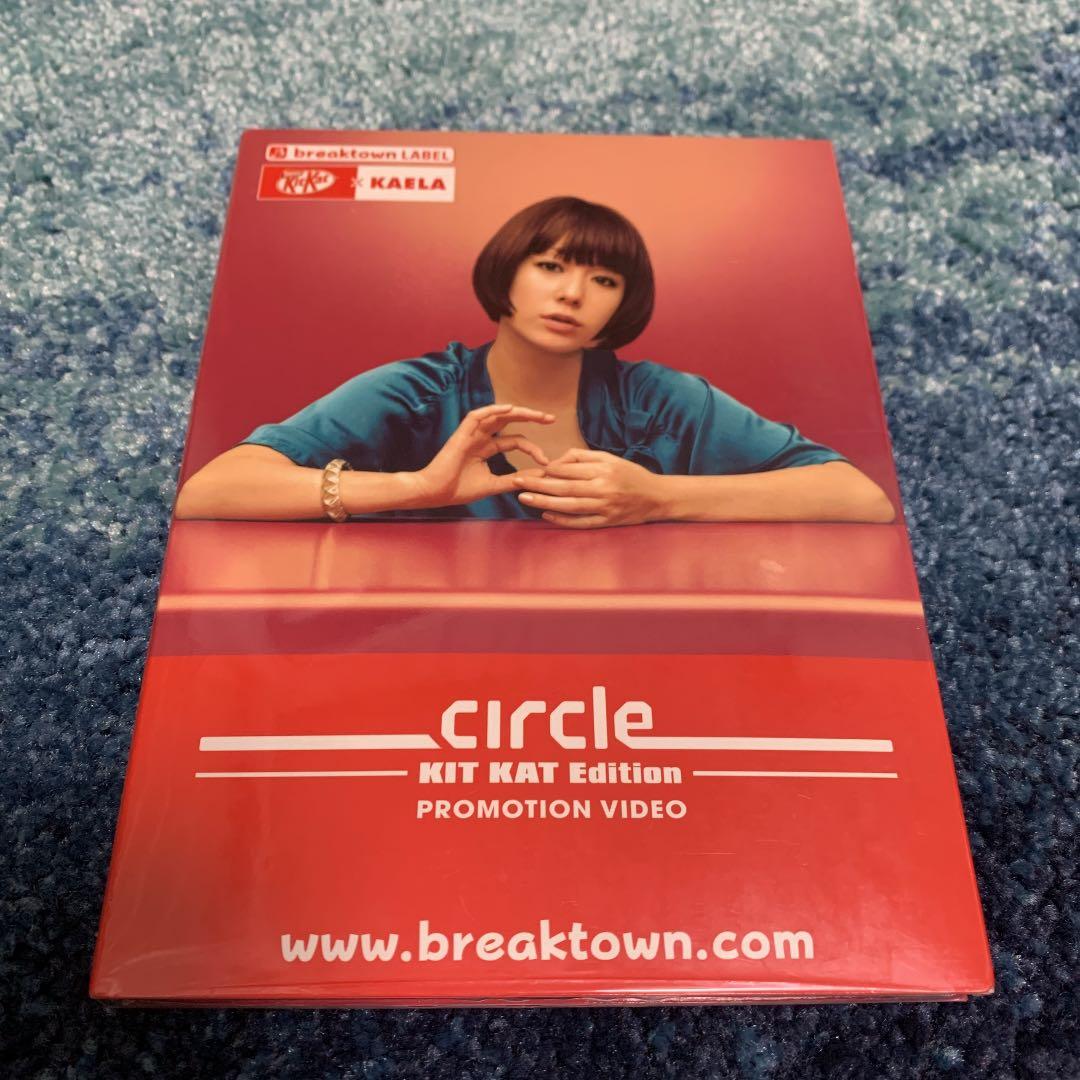木村カエラ　circle PROMOTION VIDEO