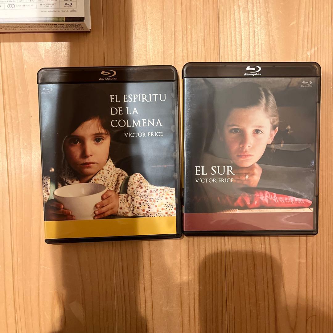【廃盤希少】ビクトル・エリセ監督『ミツバチのささやき』『エル・スール』ボックス