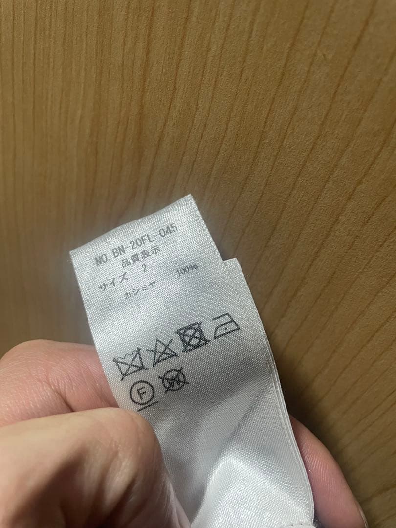 P*a様 BATONER バドナー カシミヤ100% ブラウン