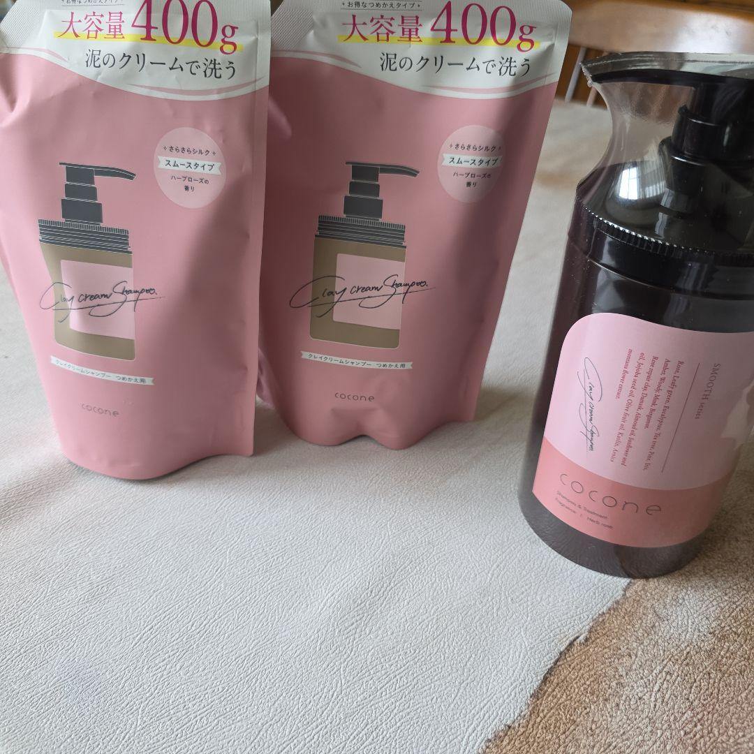 COCONE クリームシャンプー 400g
