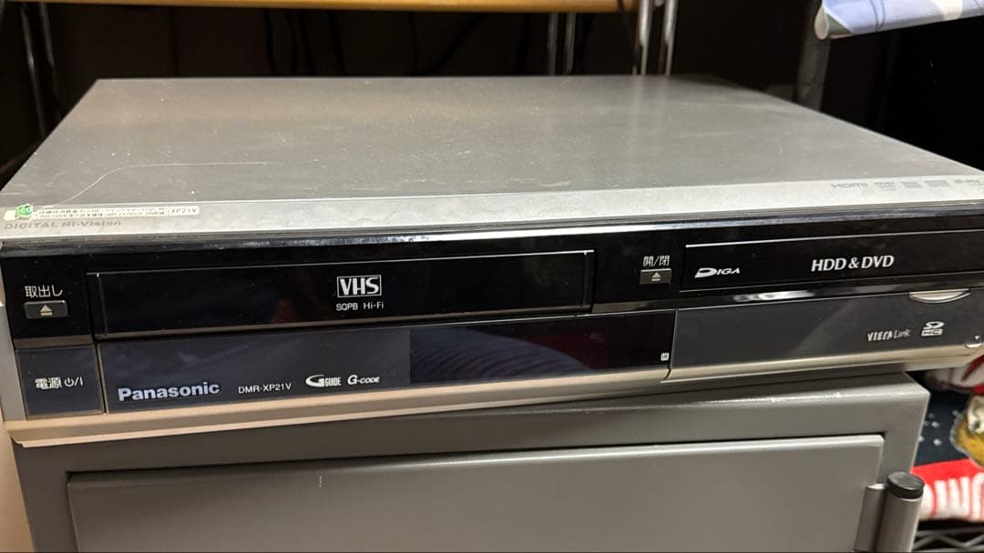Panasonic　HDD内蔵VHS一体型DVDレコーダー　DMR-XP21V