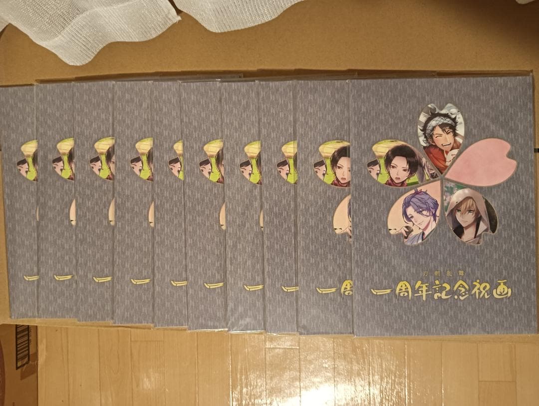 【新品未開封】刀剣乱舞 一周年記念祝画 布教用 10冊セット