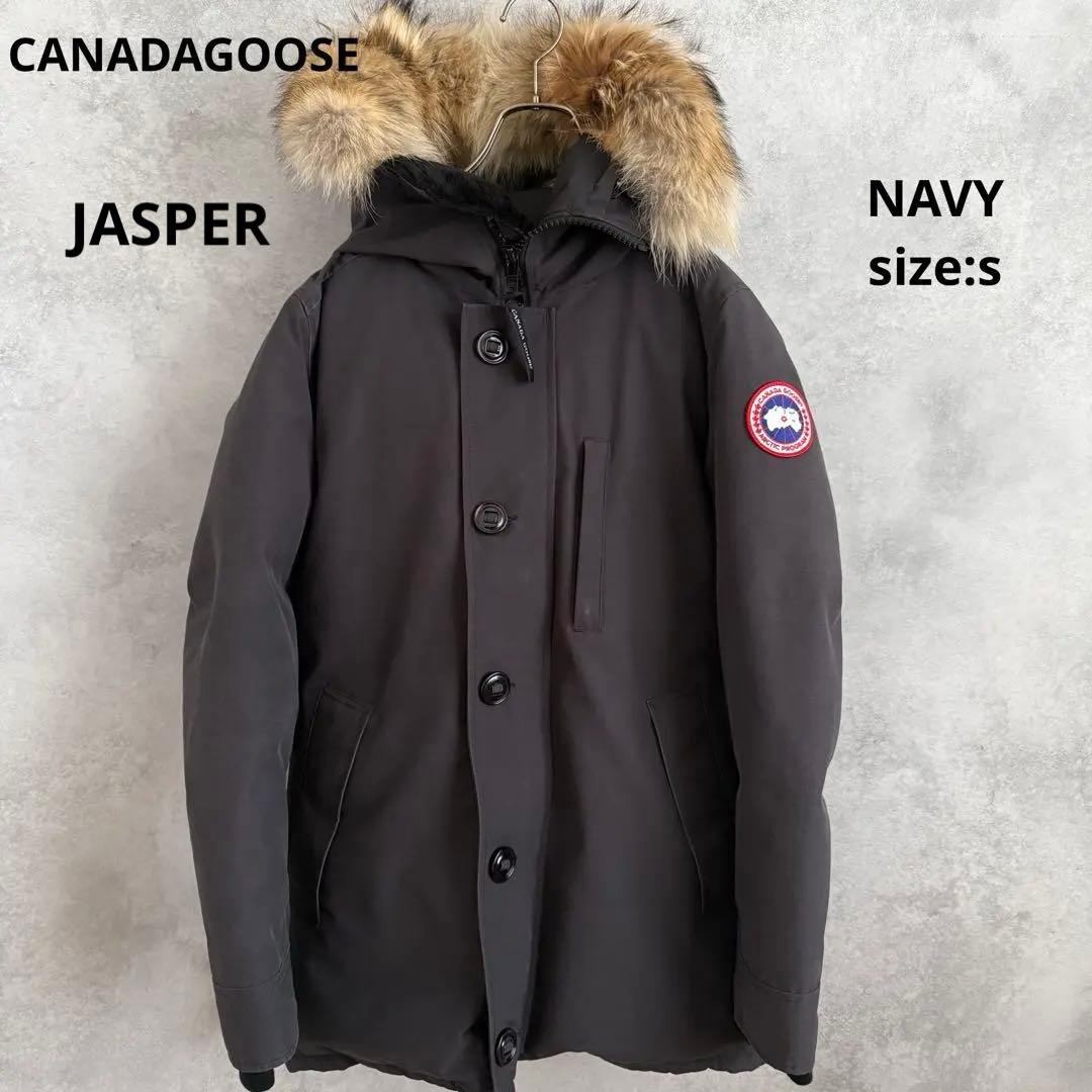 【うずら】  jasper カナダグース ジャスパー