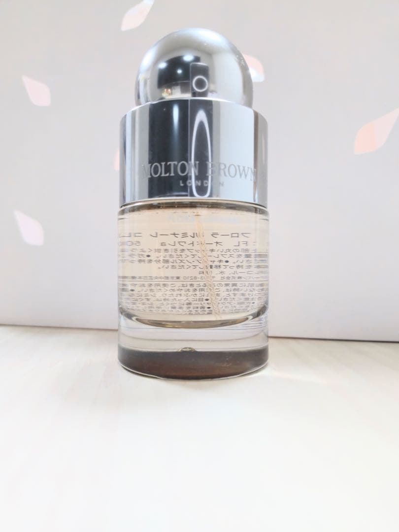 モルトン・ブラウン フローラ ルミナーレ オードトワレ（50ml瓶）