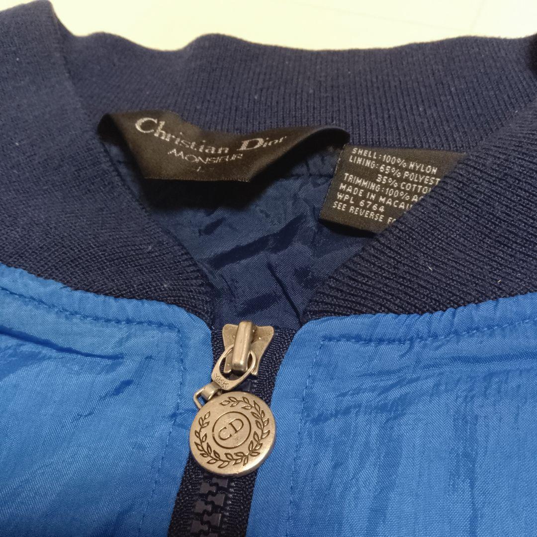 週末限定お値下げ　ディオール　ナイロンアウター　Ｌサイズ