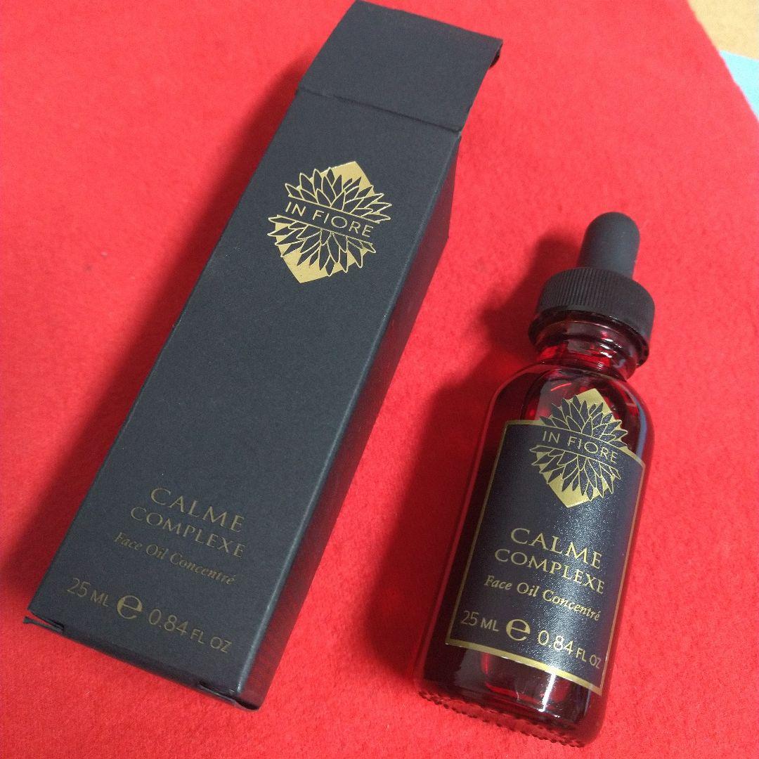 定価100,00円★インフィオレ カルム　フェイスオイルコンセントレA　25ml