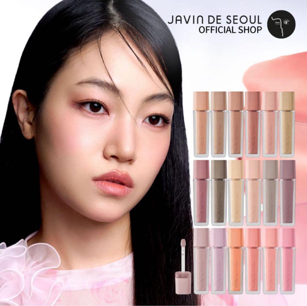 JAVIN DE SEOUL ウィンク アイ シェード プライマー 13本セット