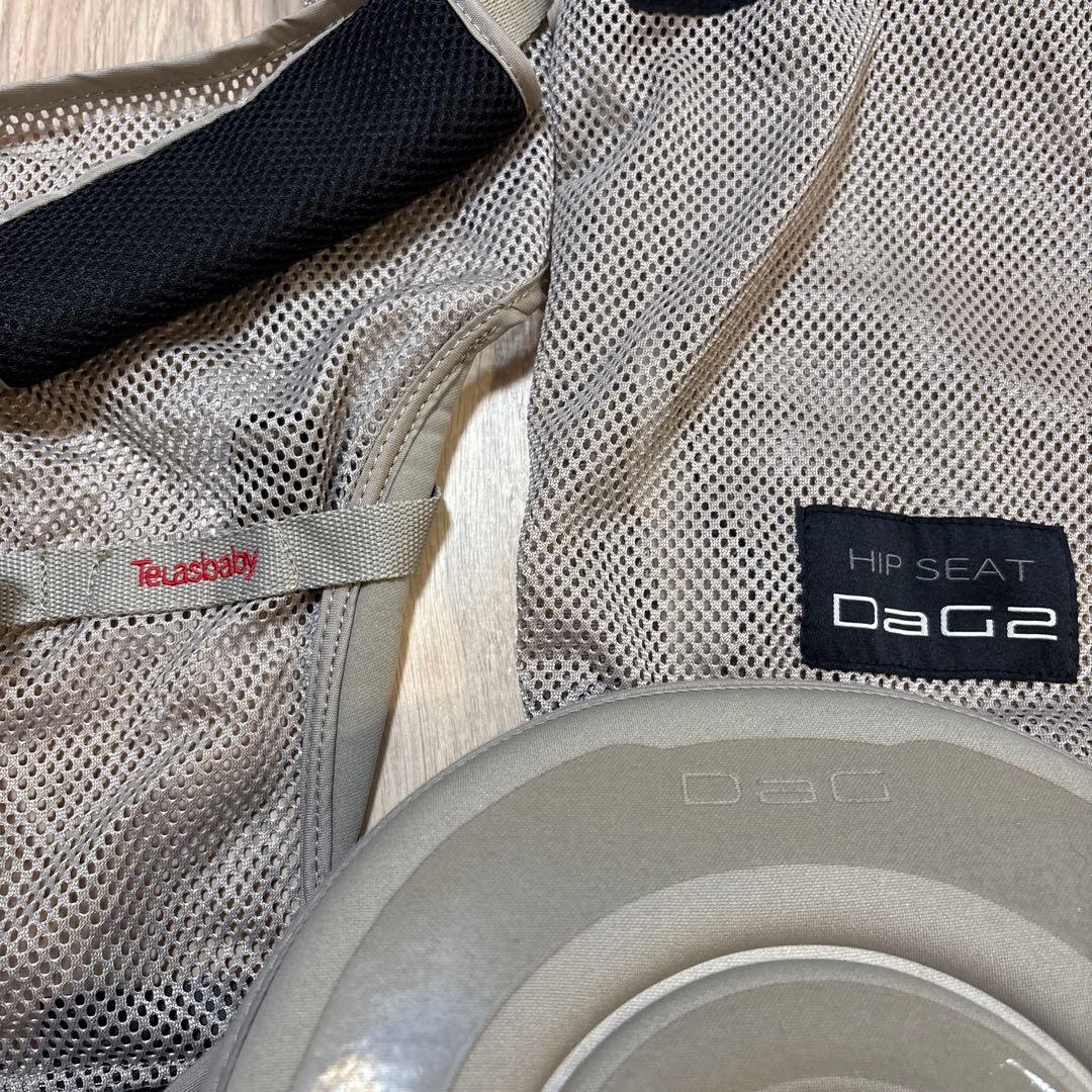 BABYBJÖRN ベビーキャリアハーモニー シルバー メッシュ 2点セット