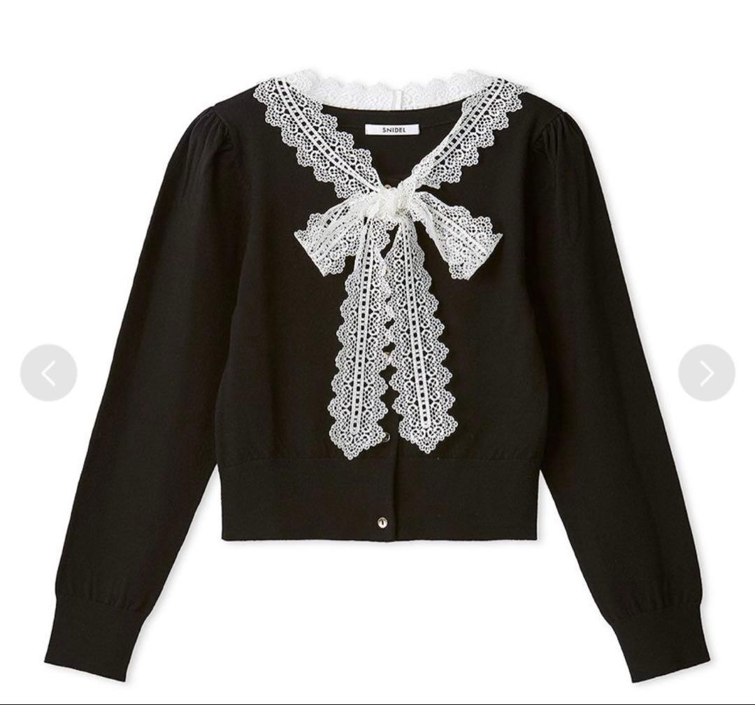 SNIDEL　【USAGI ONLINE限定】レースボウタイカーディガン