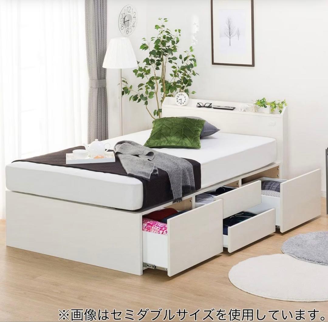 ダブルベッドフレーム(ジオ　チェスト40J WW)収納付き