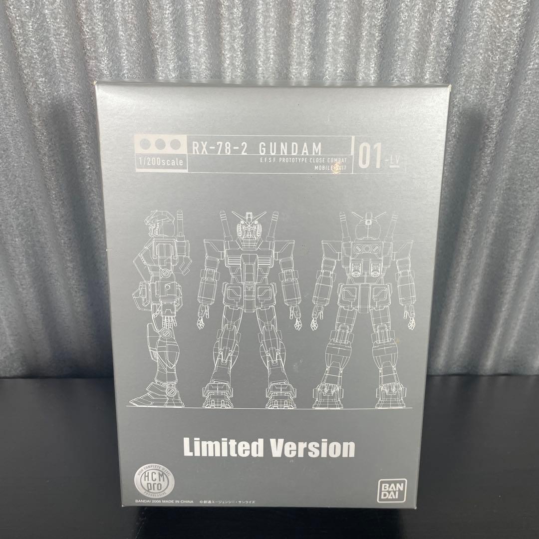 機動戦士ガンダム DVD-BOXセット 〈初回限定生産〉