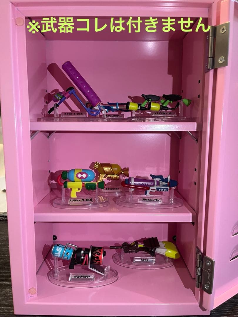 スプラトゥーン3ロッカー　コレクションケース