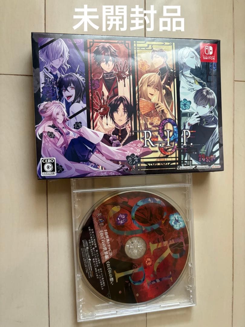 9 R.I.P. 特装版 未開封品 Switch