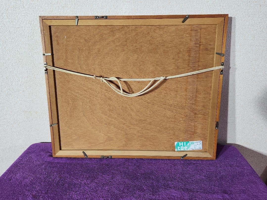 牧野宗則　 夜明け　 木版画 直筆サイン 現代浮世絵木版画家 　真作