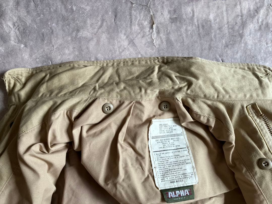 80's ベージュ カーキ M65フィールドジャケット アメリカ製 廃盤 S-R