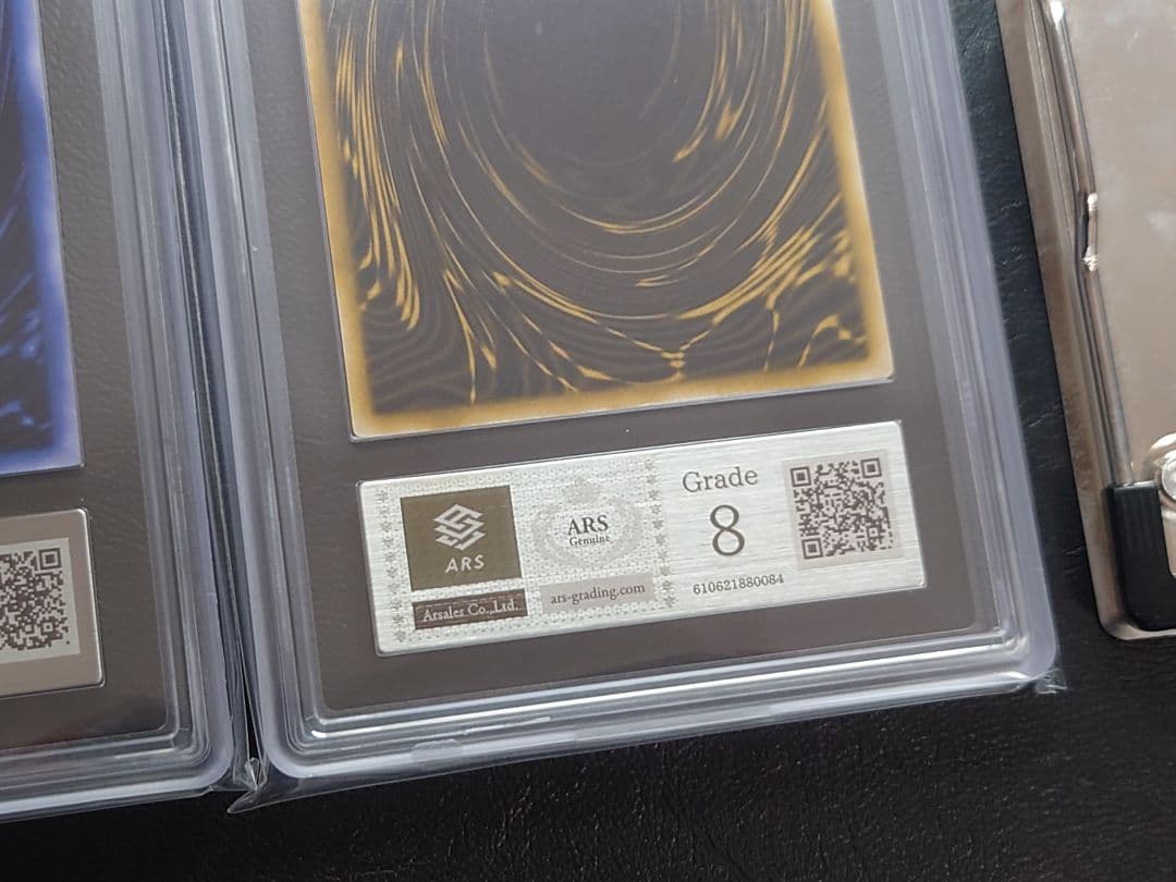 ARS8 遊戯王 オシリスの天空竜 オベリスクの巨神兵 ラーの翼神竜 レアカード