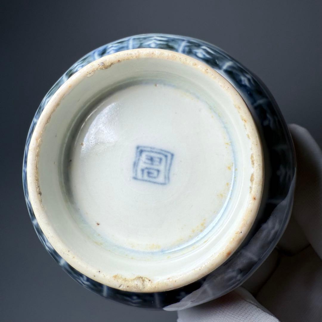 江戸後期　古伊万里　色絵金瓢箪文輪花形向付　五客　○×高台　小鉢　蕎麦猪口