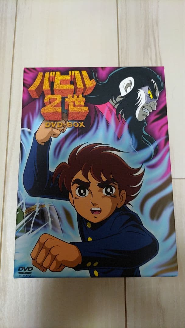 ヒーローズ　一度視聴　バビル2世　DVDBOX