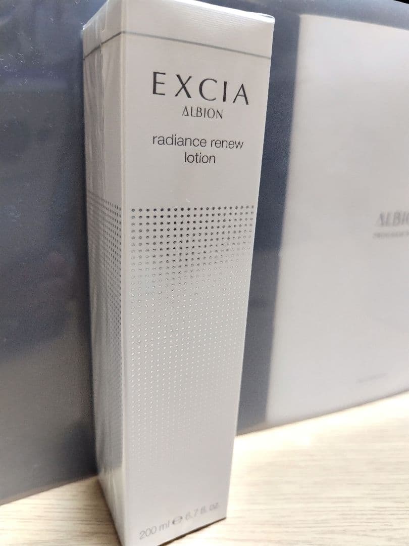 【最終値下げ】エクシアラディアンスリニュー ローション 200ml