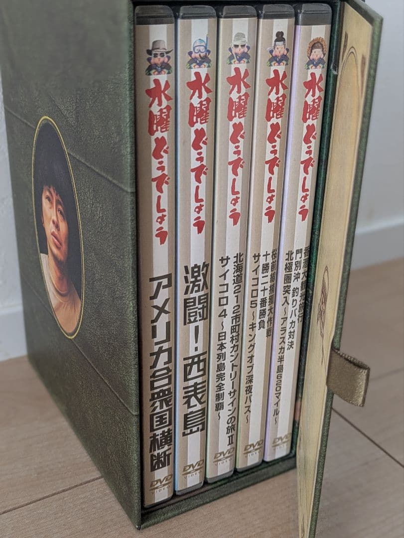 お値下げ　水曜どうでしょう　DVD全集　VOL.2