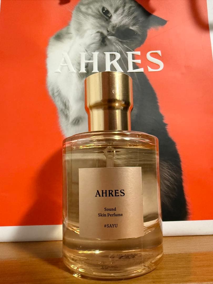 AHRES SAYU アーレス さゆ 50ml おまけ付き