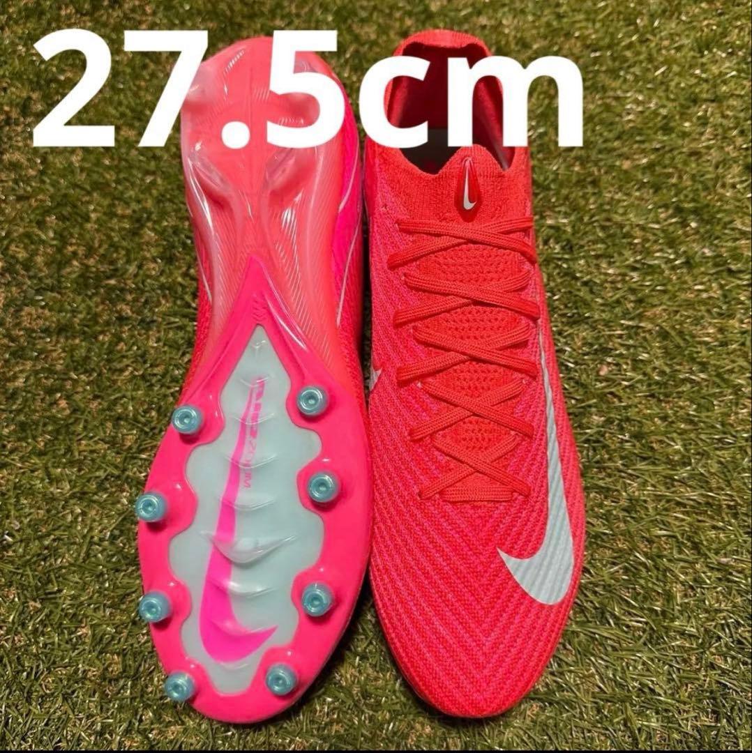 NIKE マーキュリアルヴェイパー16 ELITE AG 27.5cm 394
