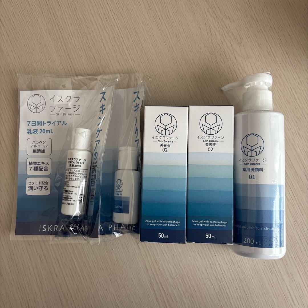 ISKRA PHAGE （イスクラファージ）スキンバランス