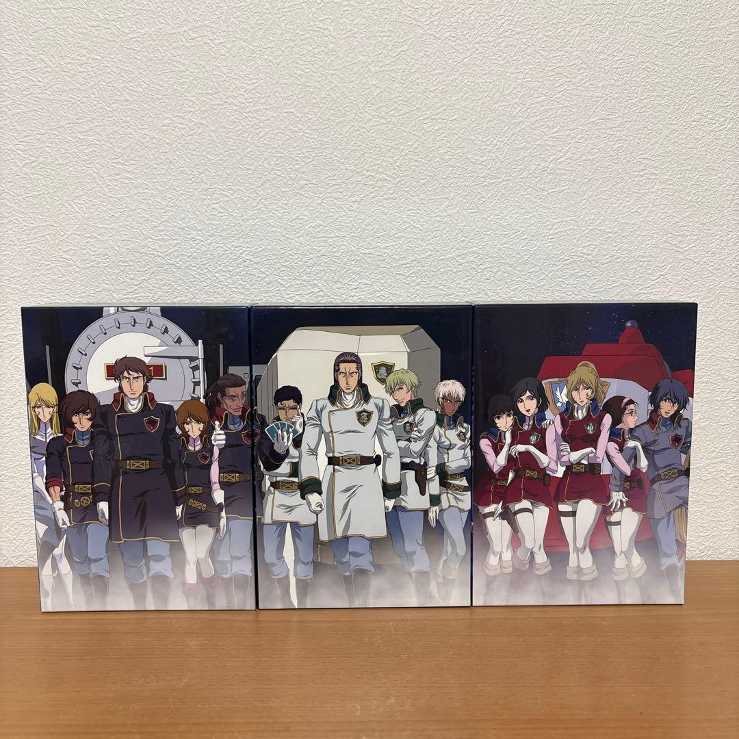 銀河鉄道物語～永遠への分岐点～　 DVD 全3巻セット