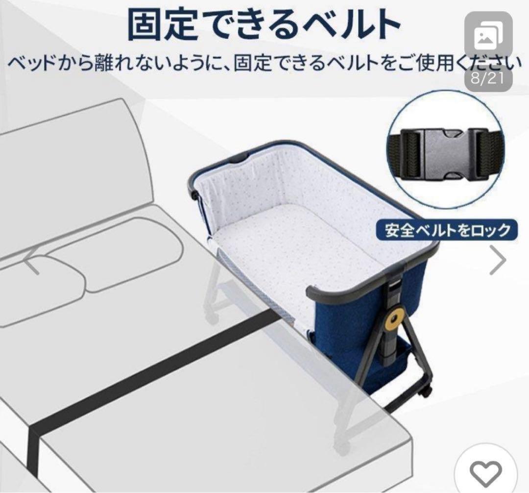 HZDMJ ベビーベッド　かや付、取説、ケース付き