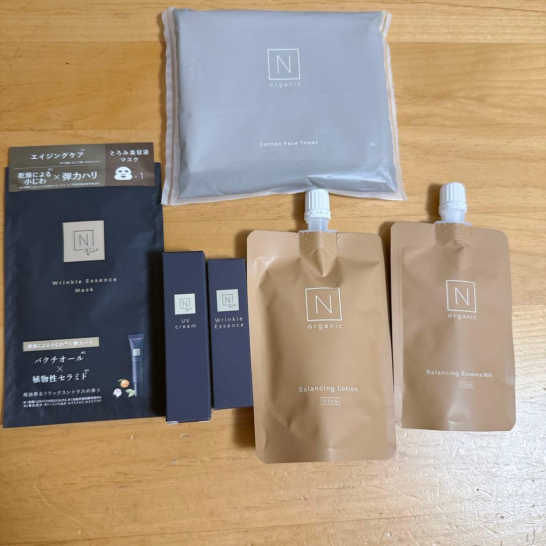 エヌオーガニック　化粧水　乳液　など6点セット