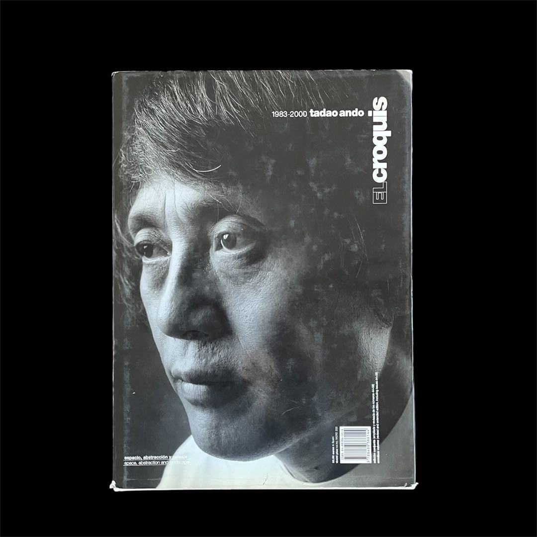 El Croquis 1998-2000 Tadao Ando 安藤忠雄