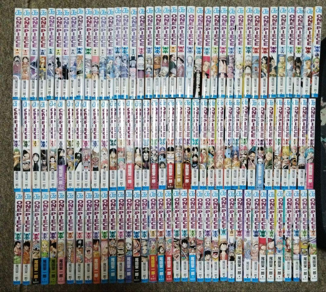 ONE PIECE ワンピース 1〜111巻 全巻セット