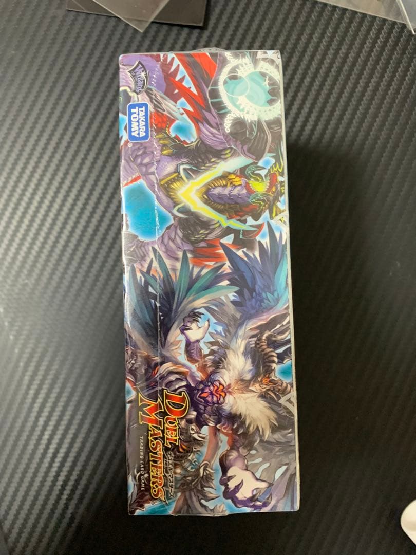 超王道戦略 ファンタジスタ12 未開封BOX