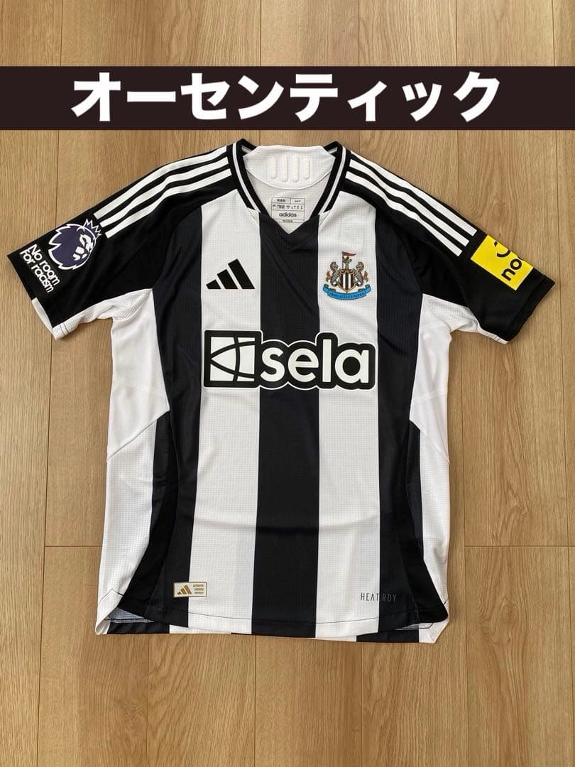 ニューカッスルユナイテッド24-25 ホームオーセンティックユニフ オーム　ＸＬ