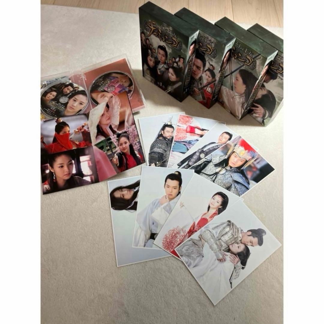 美品 韓国ドラマ 幻の王女 チャミョンゴ DVD BOX 全巻 フォトブック付