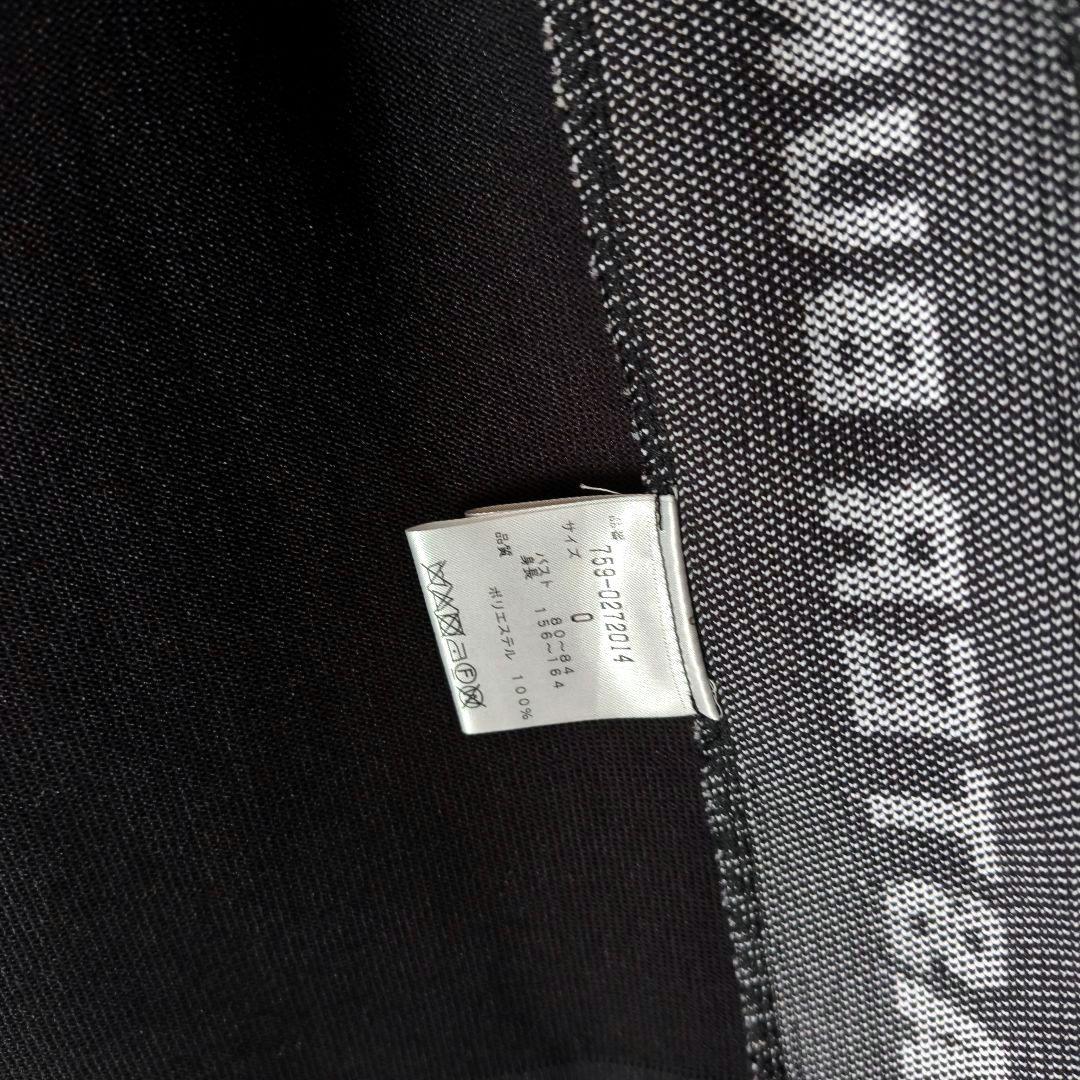 マスターバニー レディース フルジップ フーディ ジャケット ブルゾン 黒 S