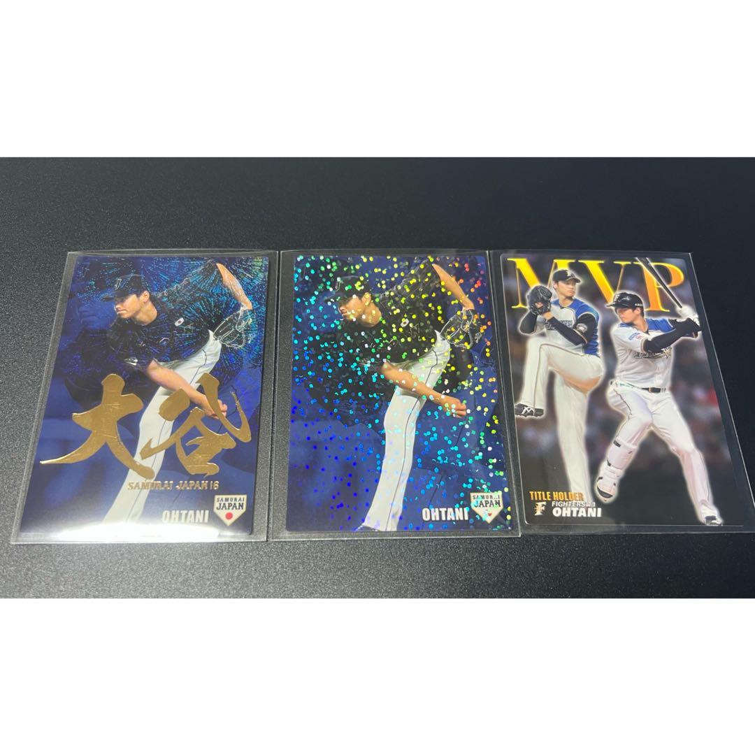 【貴重】大谷翔平 侍ジャパン プロ野球チップスカード