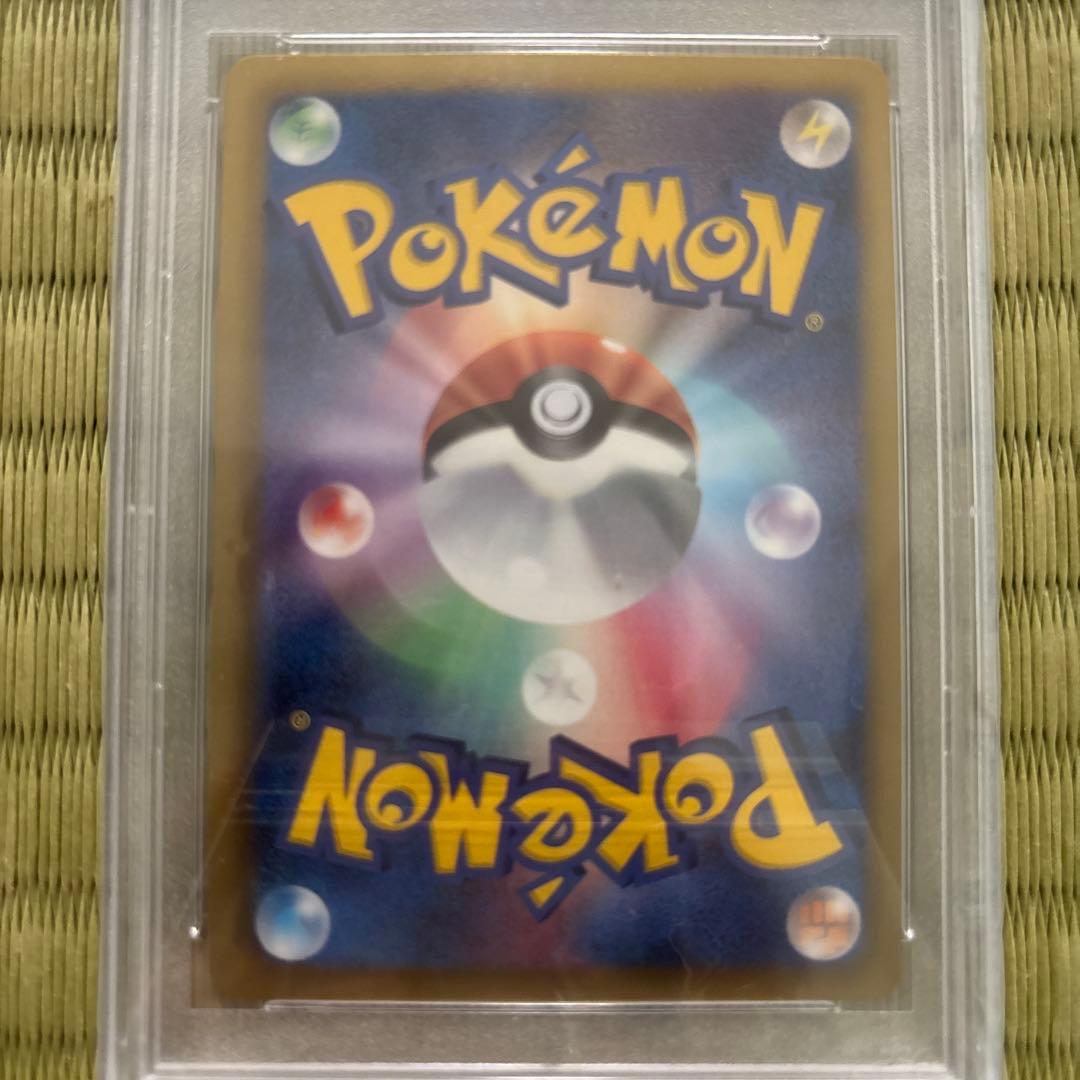 シ*ー様 ポケモンカードPSA10.9 まとめ売り