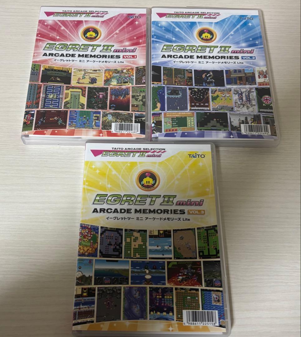 イーグレットツーミニ アーケードメモリーズ lite バラ売り不可