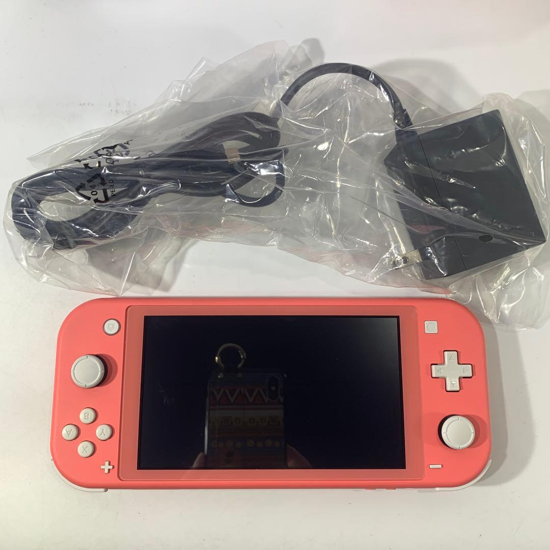 Nintendo Switch LITE コーラル 完備品