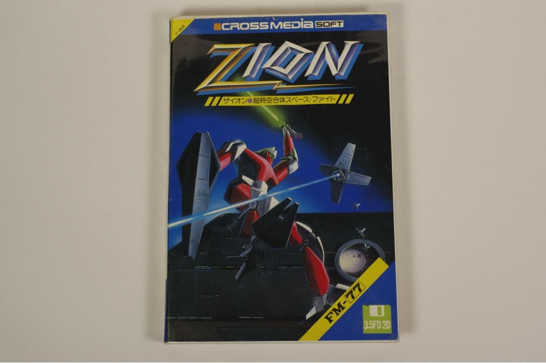 ZION FM-77 アクションゲーム 中古品　ザイオン　3.5 FD