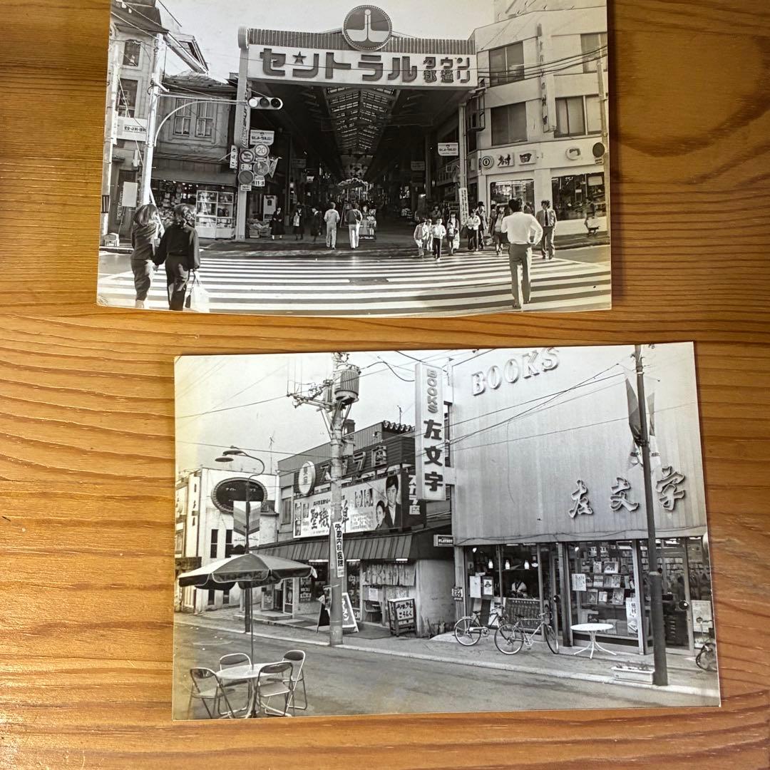 稀少　昭和の写真　スナップ95枚　モノクロ　小樽市　北海道　ヴィンテージ写真