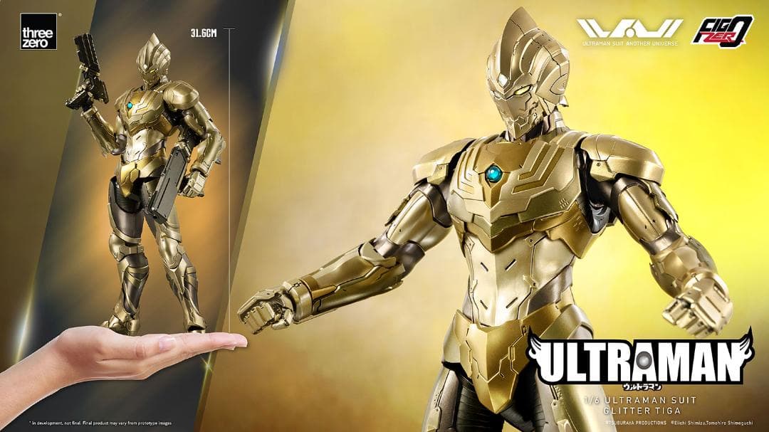 【新品】Threezero GLITTER TIGA / グリッターティガ