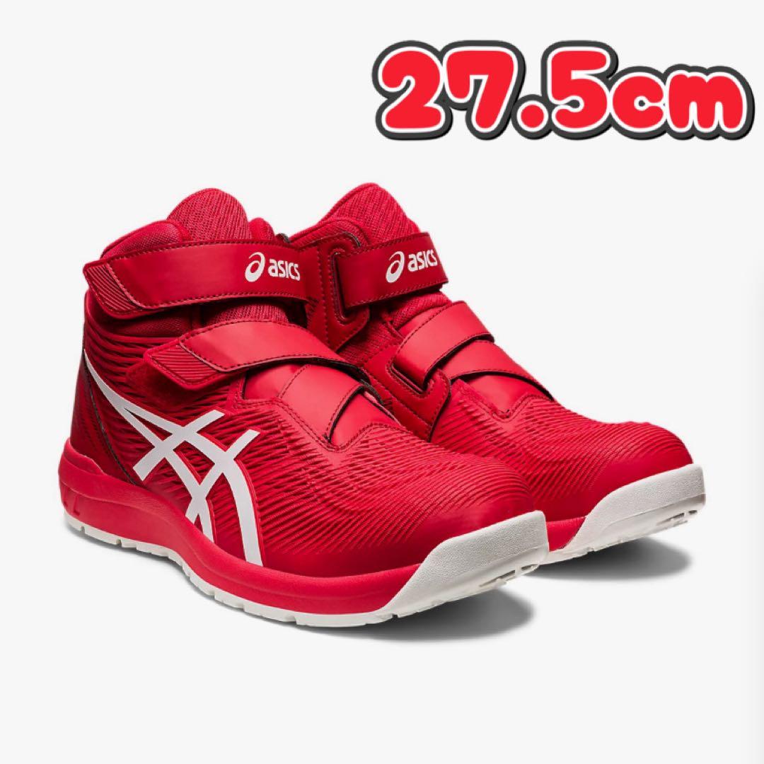 アシックス 安全靴 CP120.600クラシックレッド/ホワイト27.5cm