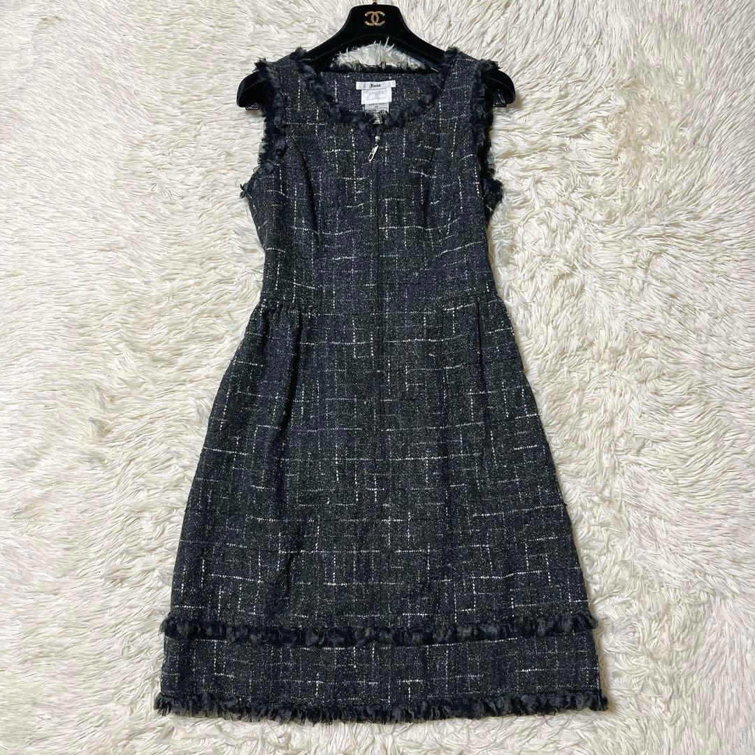 Rene ルネ　ツイード　チェック　ワンピース　ロゴ　チャック　ジップアップ